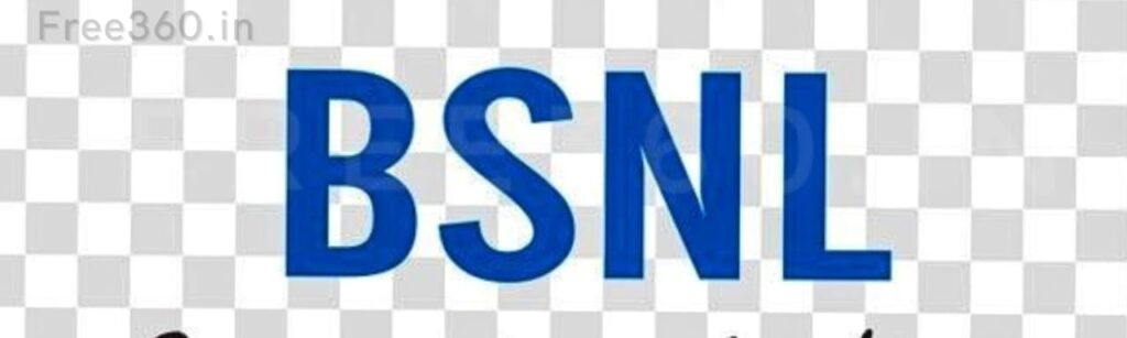 new bsnl caller tune 2024